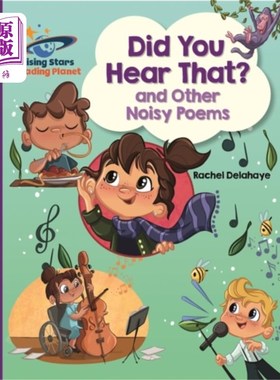 海外直订Reading Planet - Did You Hear That? and Other No... 阅读星球——你听到了吗?和其他嘈杂的诗歌-紫色:银河