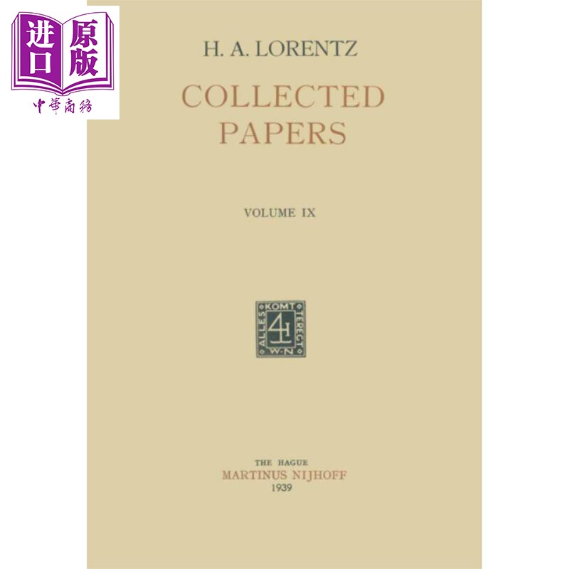 现货 论文集 卷九 荷兰语版 Collected Papers  Volume IX 英文原版 HA Lorentz【中商原版】