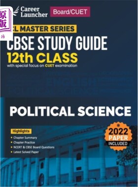 海外直订Board plus CUET 2023 CL Master Series - CBSE Study Guide - Class 12 - Political  董事会加上CUET