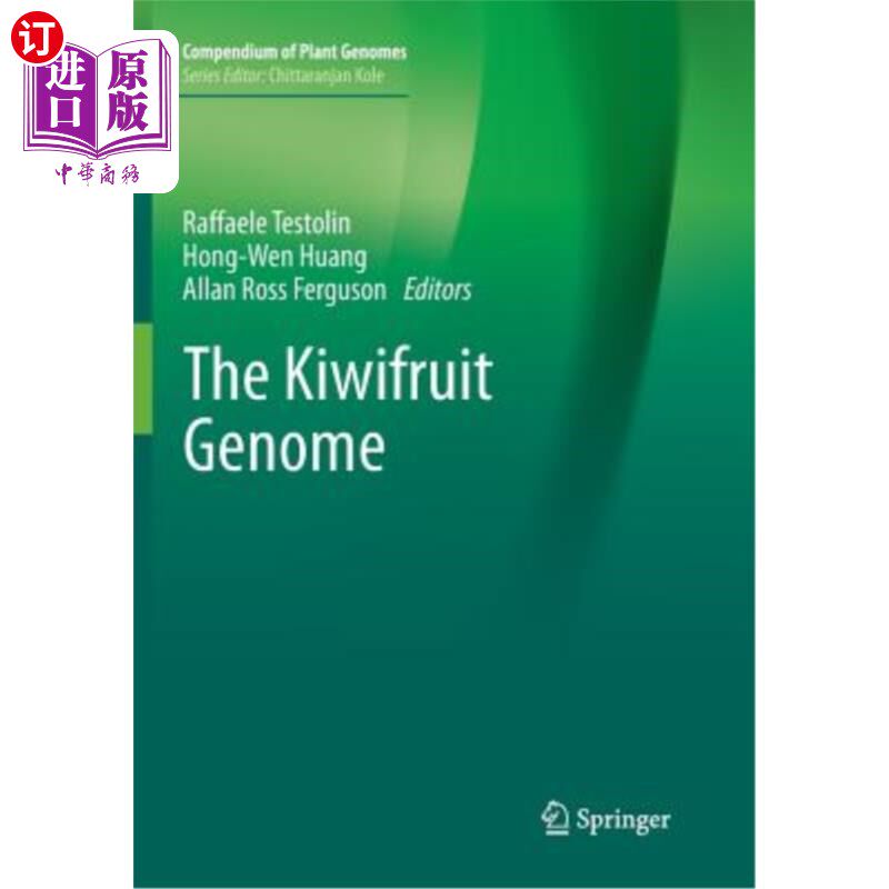 海外直订The Kiwifruit Genome 猕猴桃基因组