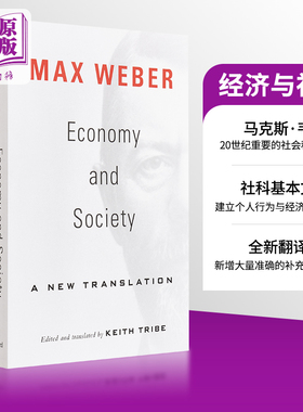 预售 Economy and Society A New Translation 豆瓣高分 英文原版 经济与社会 Max Weber【中商原版】