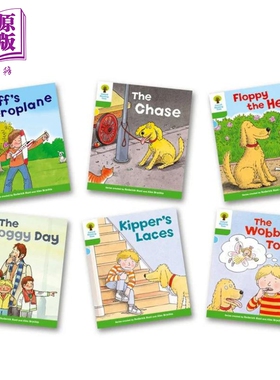 牛津阅读树 2级 更多故事 6本套装 Oxford Reading Tree Biff Chip and Kipper Stories Level 2 More Stories B【中商原版】