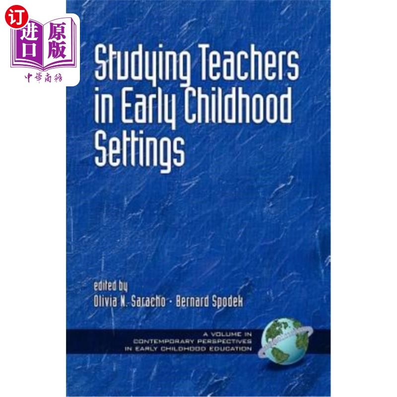 in early childhood settings (pb) 在幼儿环境中学习教师(pb)