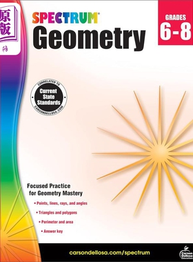 光谱练习册 几何 Spectrum Geometry 英文原版 进口图书 中学教辅参考书 Carson Dellosa Education 6-8年级【中商原版】