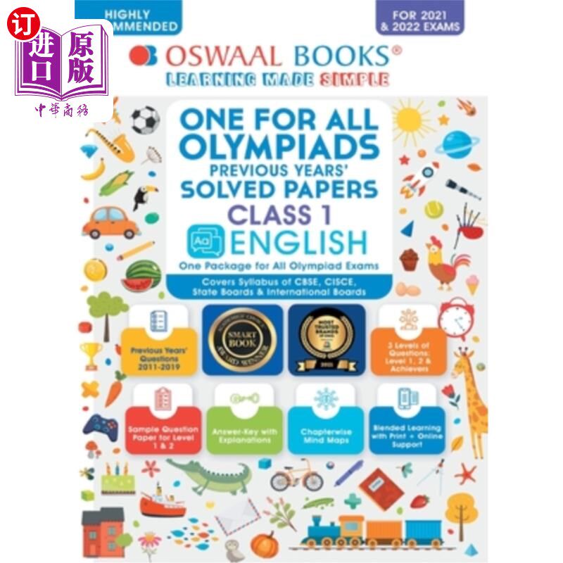 海外直订Oswaal One for All Olympiad Previous Years Solved Papers, Class-1 English Book ( 奥斯瓦尔试题大全历届奥林匹