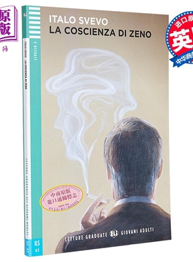 意大利语分级阅读读物 ELI Young Adult Readers Italian A2 La coscienza di Zeno芝诺的意识 含音频 意大利文原版【中商原?