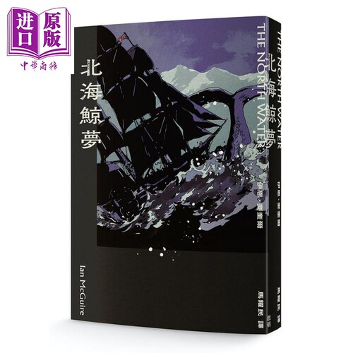 10月中旬到货