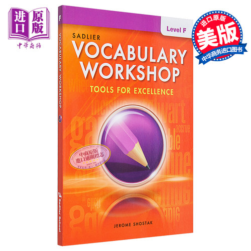 Vocabulary Workshop 2022 Student Grade 11 Level F 词汇工作坊学生书高中二年级 英语英文原版进口教辅图书【中商原版】