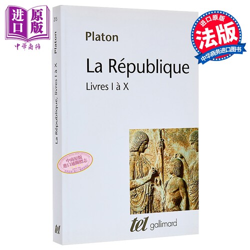 9月下旬到货