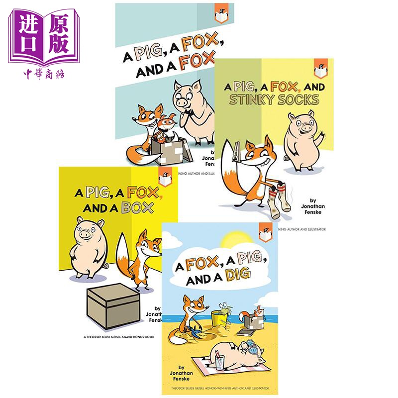 猪和狐狸的故事4册套装英文