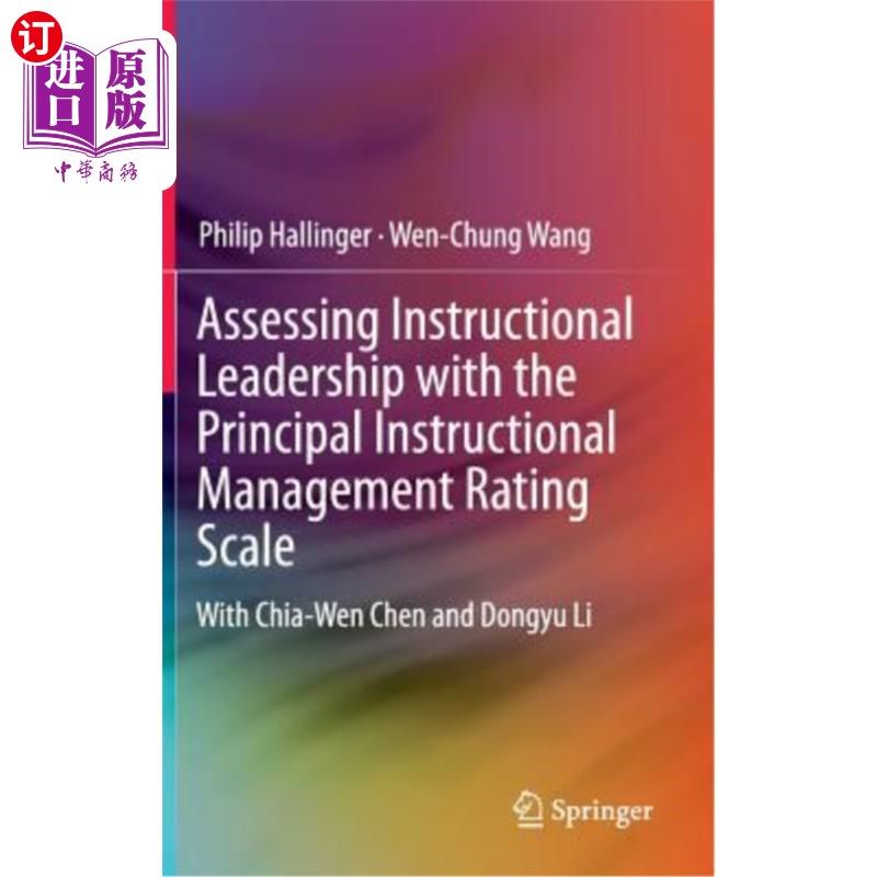 海外直订Assessing Instructional Leadership with the Principal Instructional Management R 用校长教学管理评价量表评估