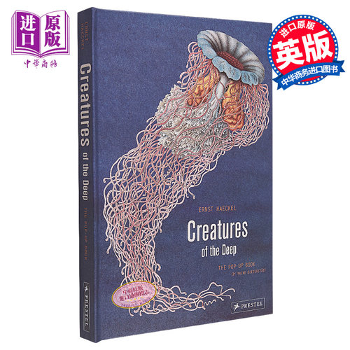 深海生物3D立体书 进口艺术 Creatures of the Deep: The Pop-up Book 进口创意礼品书 益智玩具 科普读物 【中商原版】