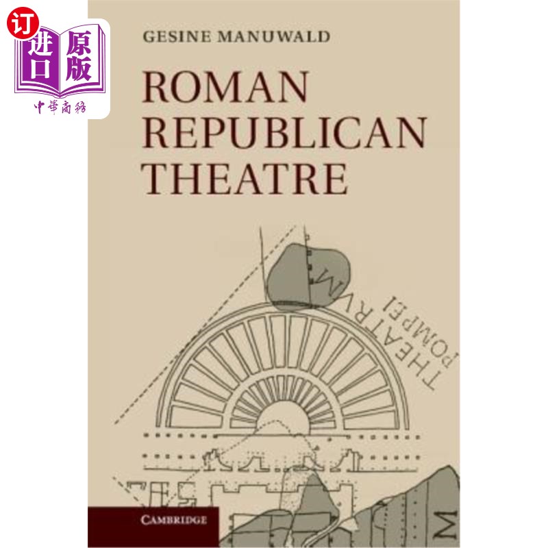 海外直订Roman Republican Theatre 罗马共和剧院
