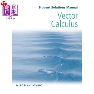 Vector Calculus Student Solutions Manual 学生解决手册伴随向量微积分【中商原版】