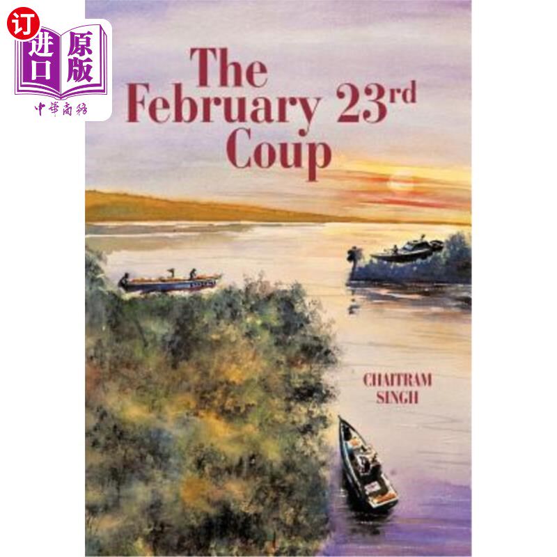 海外直订The February 23rd Coup 二二三政变