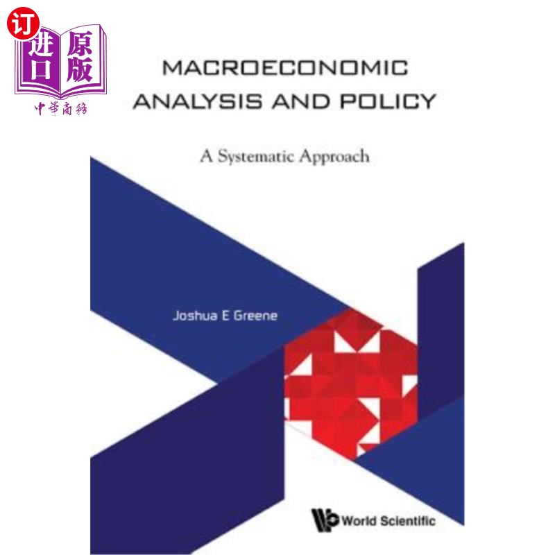 海外直订Macroeconomic Analysis and Policy: A Systematic Approach 宏观经济分析与政策：系统方法