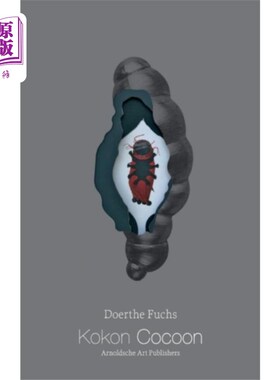 海外直订Kokon/Cocoon 茧子-茧