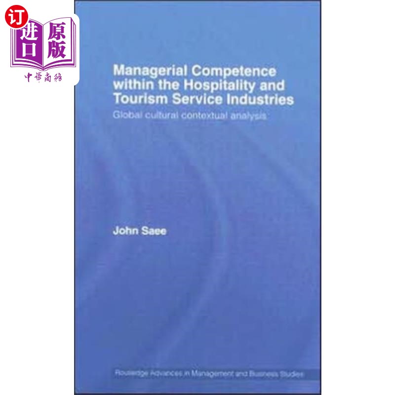 海外直订Managerial Competence within the Tourism and Hos... 酒店和旅游服务行业的管理能力