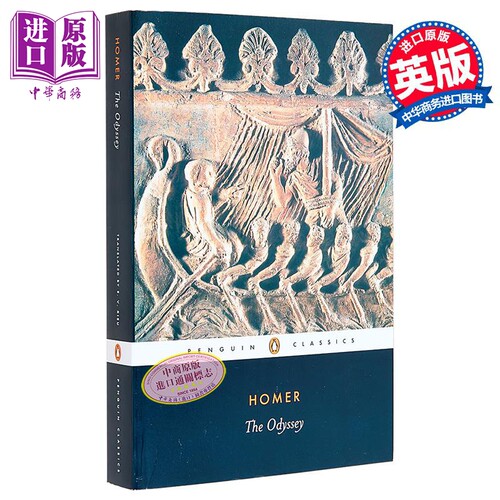 荷马史诗 奥德赛 企鹅黑经典 PBC The Odyssey Homer 英文原版 奥德赛电影原著小说 诺兰奥德赛电影周边书 奥德赛书