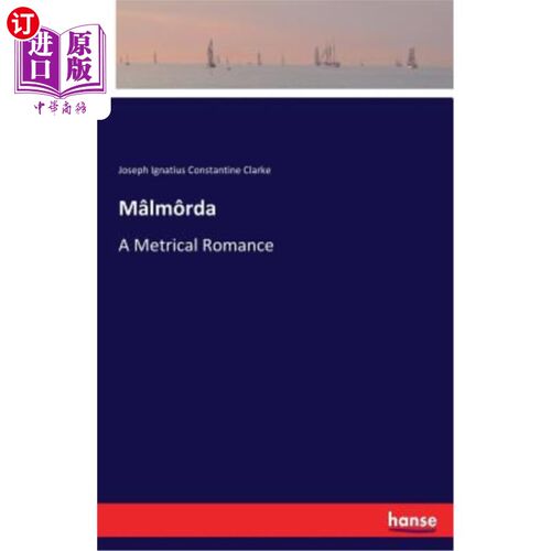 海外直订Malm?rda 马尔姆？rda公司
