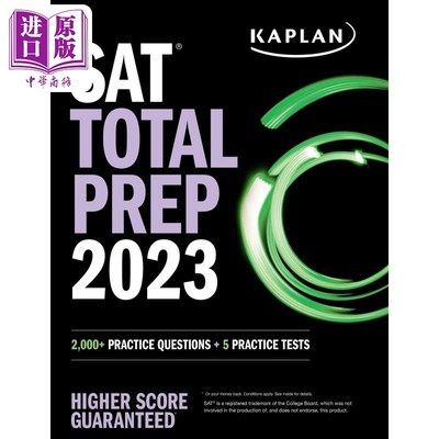 现货 Kaplan SAT Total Prep 2023 卡普兰SAT考试备考指南2023 英文原版教材 SAT备考【中商原版】