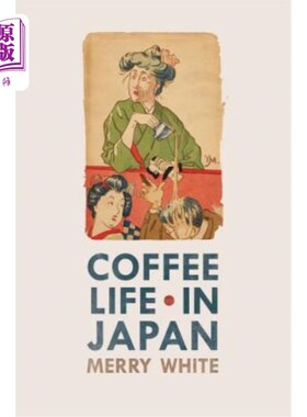 海外直订Coffee Life in Japan: Volume 36 日本的咖啡生活：第36卷