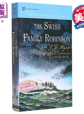 Signet Classics 瑞士家庭罗宾逊 The Swiss Family Robinson 英文原版 Johann D Wyss 大师经典文学【中商原版】