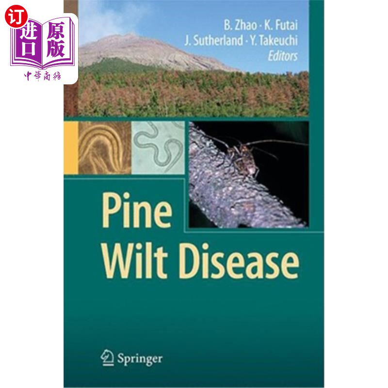 海外直订Pine Wilt Disease 松树枯萎病