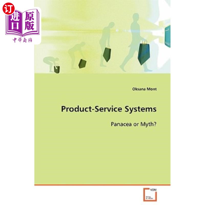 海外直订Product-Service Systems Panacea or Myth? 产品服务系统是灵丹妙药还是神话?