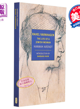 预售 NYRB 纽约书评系列 拉尔 范哈根 一个妇女的一生 英文原版 Rahel Varnhagen The Life of a Woman Hannah Arendt 【中商原版?