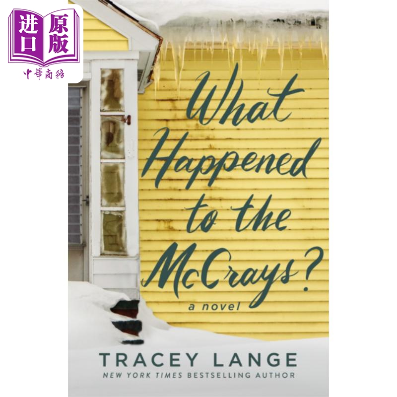 麦克雷一家怎么了 What Happened to the McCrays 英文原版 Tracey Lange 家庭成长治愈温馨流行小说【中商原版】