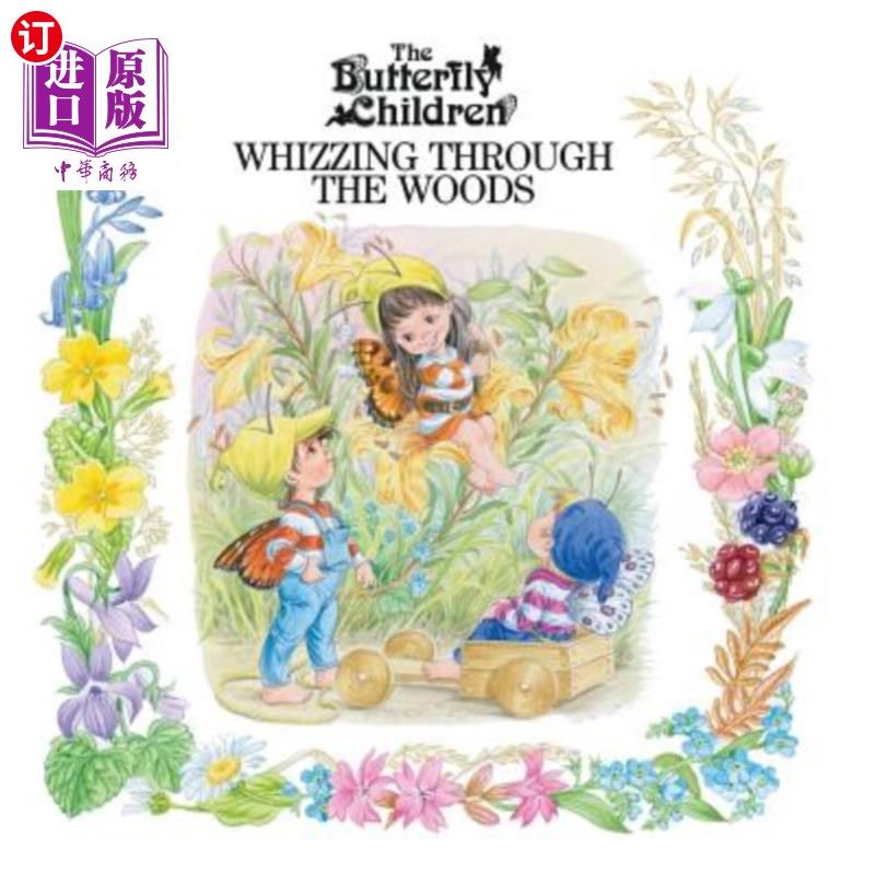 海外直订whizzing through the woods 呼啸着穿过树林