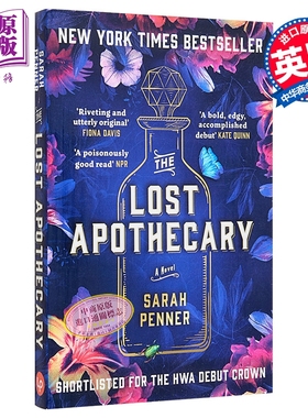 消失的药剂师 百万畅销书 The Lost Apothecary OVER ONE MILLION COPIES SOLD 英文原版 Sarah Penner 女性小说【中商原版】