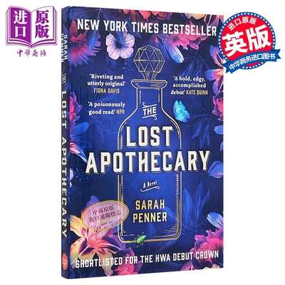 消失的药剂师 百万畅销书 The Lost Apothecary OVER ONE MILLION COPIES SOLD 英文原版 Sarah Penner 女性小说【中商原版】