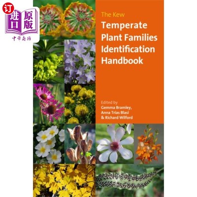 海外直订Kew Temperate Plant Families Identification Hand... 邱园温带植物科鉴定手册
