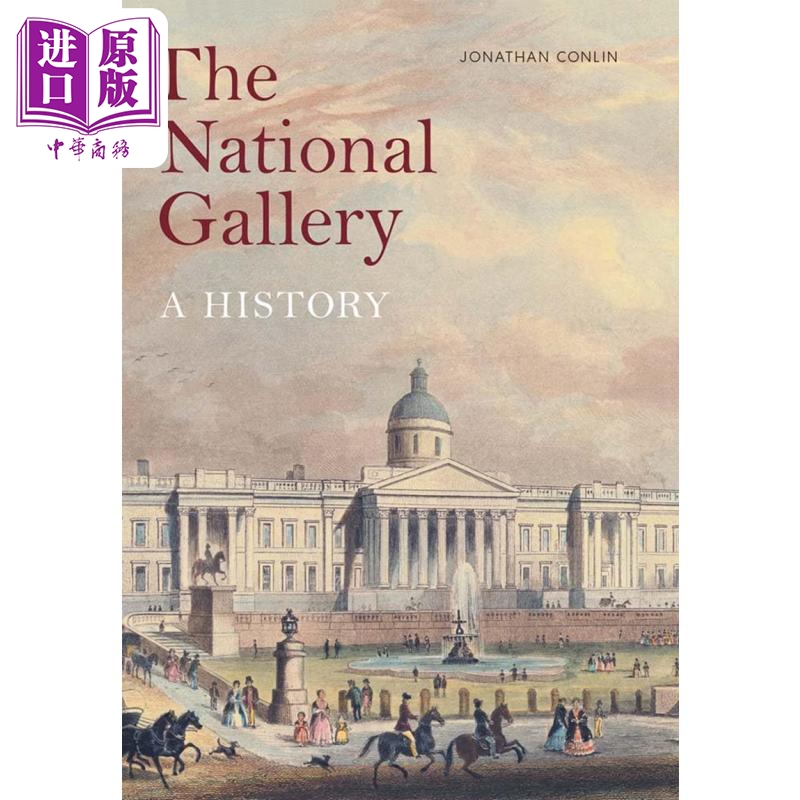 英国国家美术馆NationalGallery
