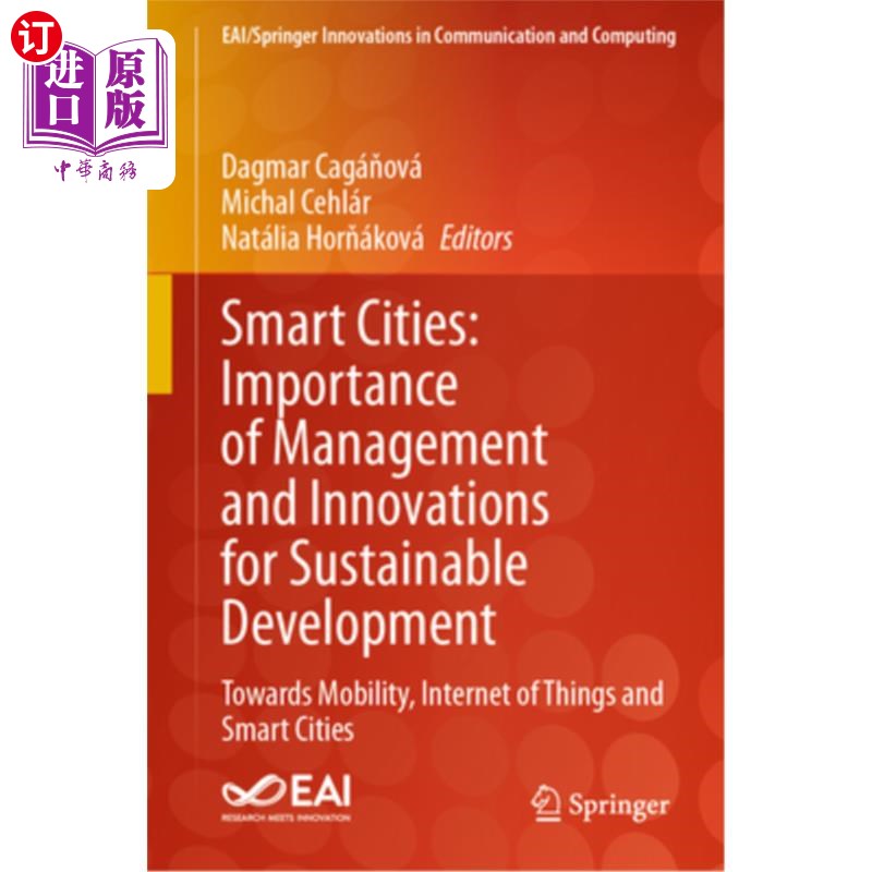 海外直订Smart Cities: Importance of Management and Innovations for Sustainable Developme Smart Citi