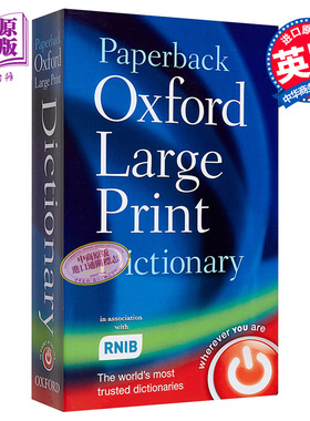 预售 牛津大学出版 Paperback Oxford Large Print Dictionary 平装牛津大印刷字典【中商原版】