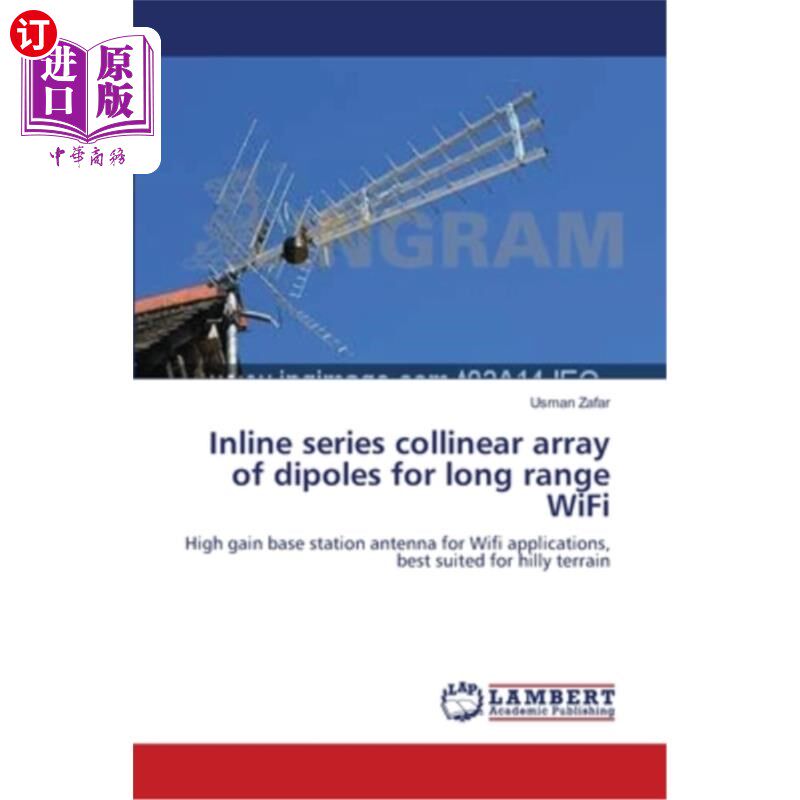 海外直订Inline series collinear array of dipoles for long range WiFi