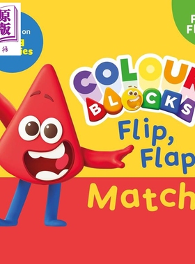预售 色彩积木翻页书 Colourblocks Flip Flap Match 英文原版 幼儿颜色学习纸板书 亲子绘本 卡通动画 进口童书 3-6岁【中商原版?