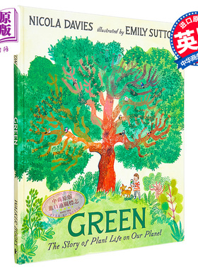 地球上的绿色生命 Emily Sutton Green The Story of Plant Life on Our Planet 英文原版 儿童科普绘本 科学读本【中商原版?