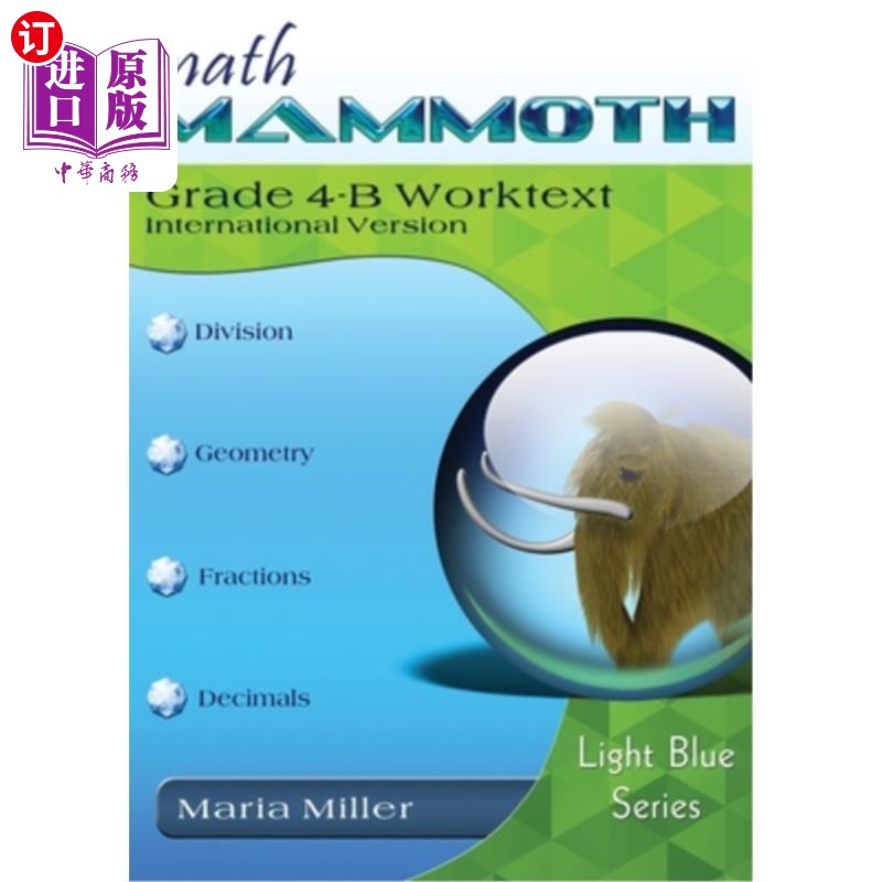 海外直订Math Mammoth Grade 4-B Worktext, International Version 数学猛犸象4-B级工作文本，国际版