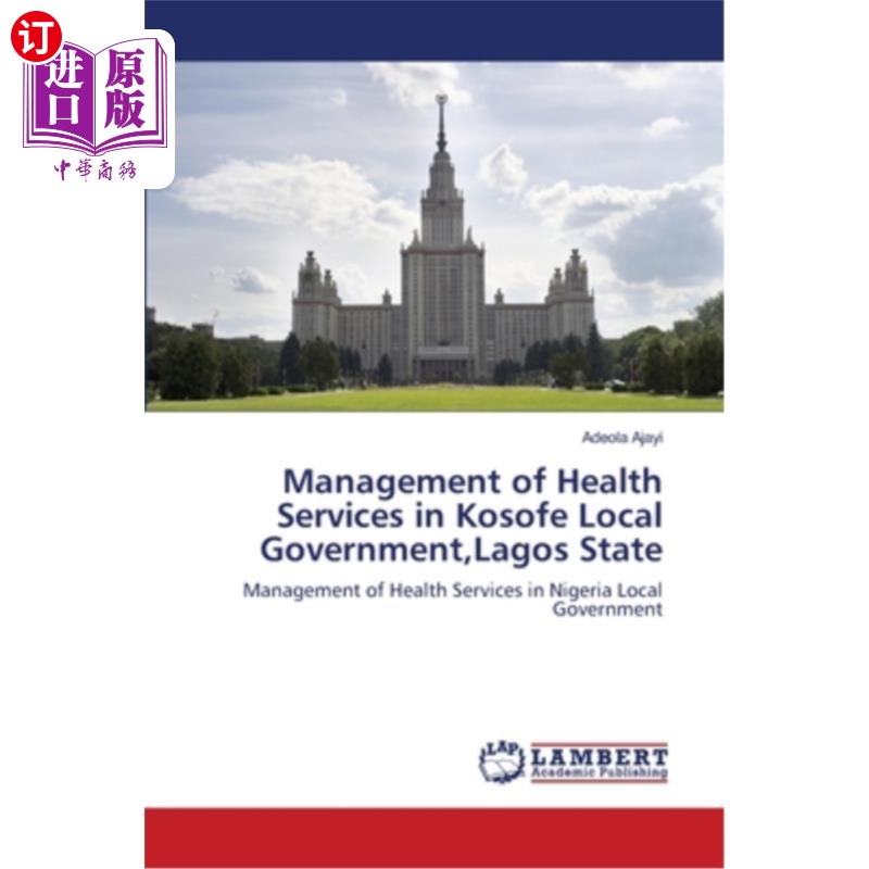 海外直订Management of Health Services in