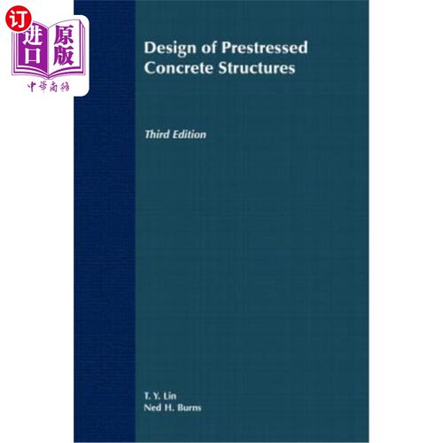 海外直订Design of Prestressed Concrete Structures 预应力混凝土结构设计