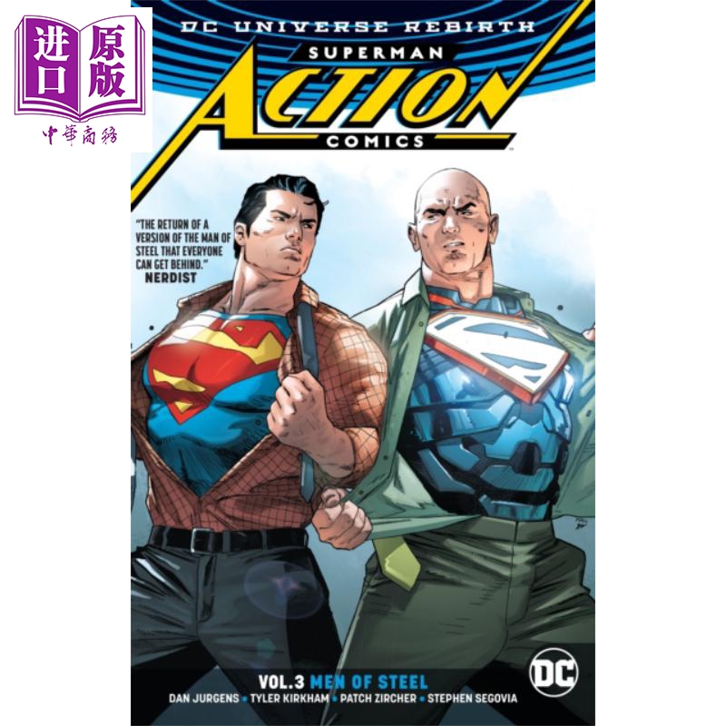 现货 超人 钢铁之躯 重生 Superman Action Comics 3 Men of Steel Rebirth 英文原版 DC【中商原版】 书籍/杂志/报纸 漫画类原版书 原图主图