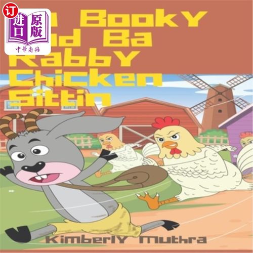 海外直订Ba Booky and Ba Rabby Chicken Sittin 巴布克和巴兔鸡坐丁