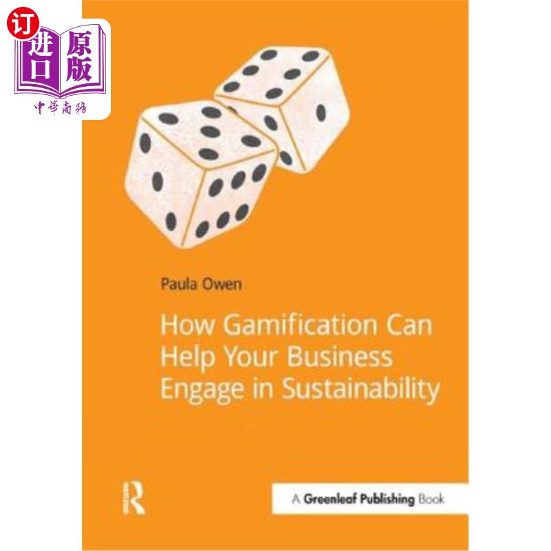 海外直订How Gamification Can Help Your Business Engage in Sustainability 游戏化如何帮助企业实现可持续发展