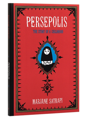 我在伊朗长大漫画1 面纱 英文原版 图画小说 Persepolis Marjane Satrapi 我在伊朗长大英文版我在伊朗长大原版儿童漫画绘本
