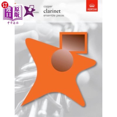 海外直订Music Medals Copper Clarinet Ensemble Pieces 音乐奖章铜单簧管合奏作品