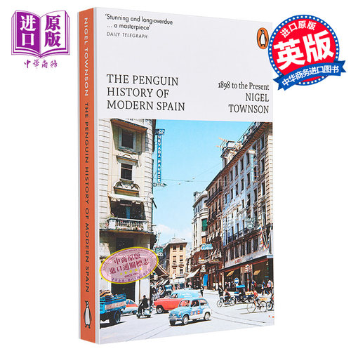 企鹅现代西班牙历史 1898年至今 The Penguin History of Modern Spain 英文原版 Nigel Townson 佛朗哥政权【中商原版】